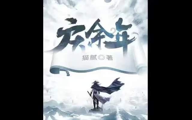 黄色小人推箱子