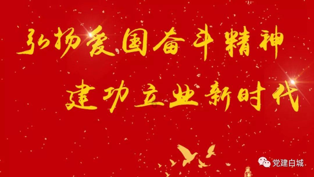 硕大的苹果