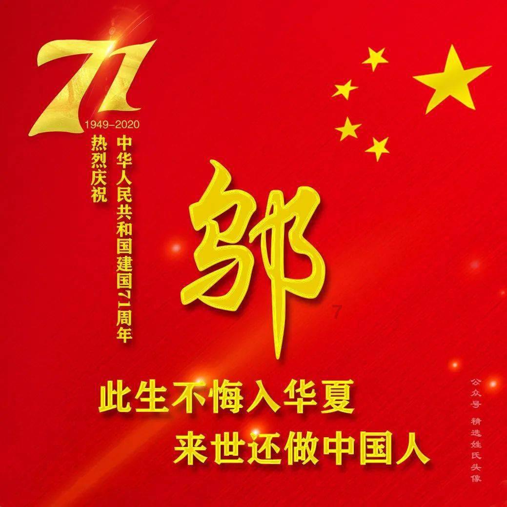 逃出小村落
