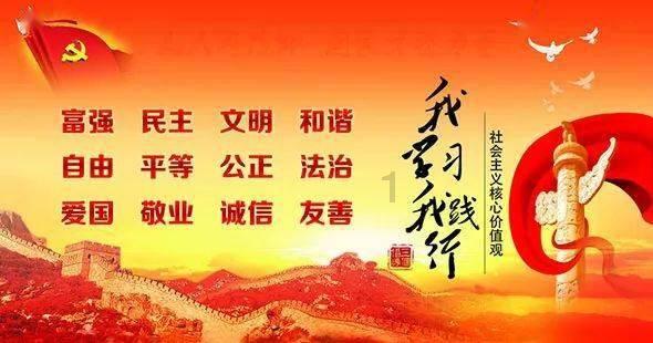 坎巴拉太空计划