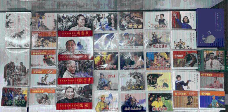 寻找古代宝藏