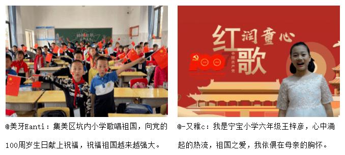 攀登高楼