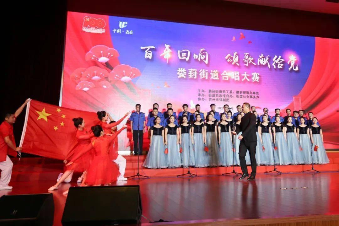 逗小猴开心系列211